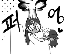 마들에슾 인형키스