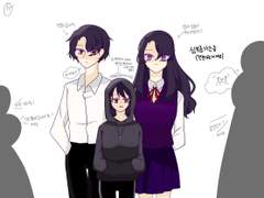 견남매 심부름중