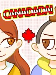 카나다다 CANADADA!