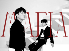 07 빌런 두요 (+ bonus 투샷)