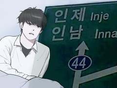 좀비고 낙서 모음집(1) 4/1~5/8