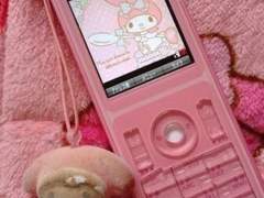 연애 탐구 영역