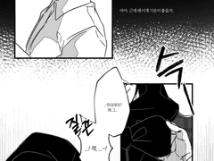 [쿠라야마 카이 - @야부즈카]