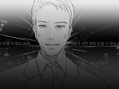 회도 연성 백업2