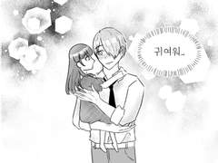 어린이날 이안가은