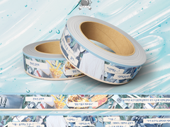 마스킹 테이프 커미션