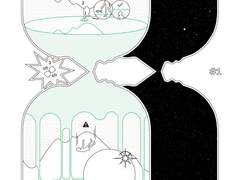 길잡이를 위한 모든 것 1부 출간 공지