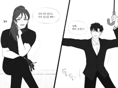 캐멀린 루이사 백업