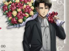 리바이가 남친이라면 ? - 37화 <이벤트>