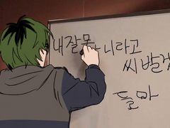 베스타 로그 백업3