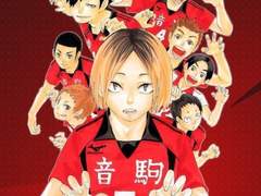 [하이큐 드림] 고등학생이 되어버렸다 2