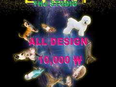 YHJ studio - commission notice * 10,000 event *