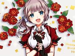 2020년 모치즈키 호나미 생일