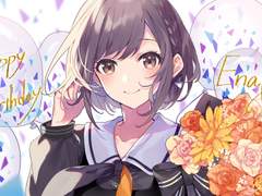 2021년 시노노메 에나 생일