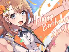 2021년 하나사토 미노리 생일