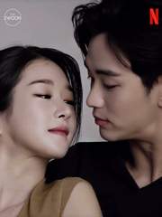 사이코지만 괜찮아