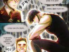 전력외 원고+그림