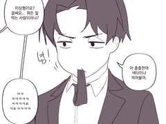 20210508 넥타이롤랑