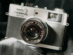 언젠가 봤던 나팔꽃이 예쁘더라 [엔딩]