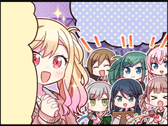 제45화 「말 모아서」