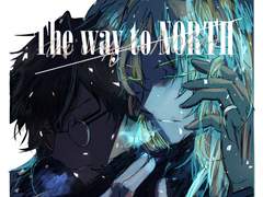 [마들에슾]두 개의 결심