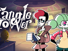 탱글타워는 멀리 있지 않다