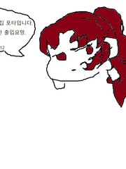 귀칼 그림