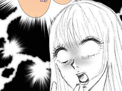 제대 한 날 죽었더니,폭군 황제의 부인이 되었습니다.