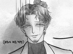 퓨처 설립 후 제키엘