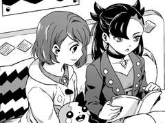 [포켓몬스터 소드실드] 마리를 위하여