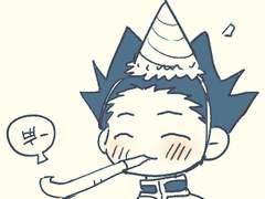 곤 생일파티하는 만화