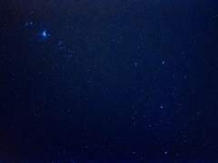 The Birth of Midnight Blue