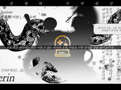 Ivan J. Charlotte (4)