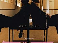 만양, 어느 여름날.