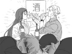 주회 팬아트 로그 ⑤