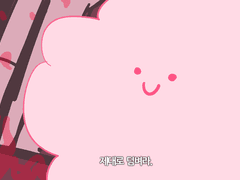 제 2회 엘소드 캐릭터 안보고 그리기 대회