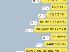 [주술회전]카피페10