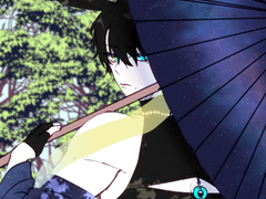 투 위엘랑 / 월식국