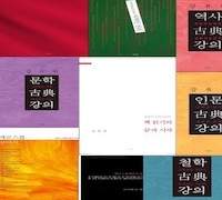 라티오 출판사 팟캐스트 개설 안내