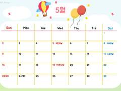 2021년 05월 굿노트 캘린더(MONTHLY+WEEKLY)