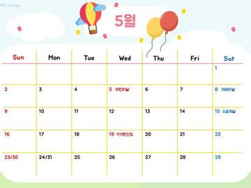 2021년 05월 굿노트 캘린더(MONTHLY+WEEKLY)