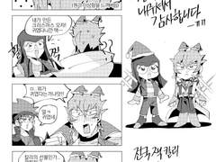 이거 이쪽에써도되나