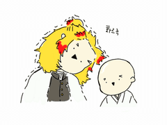 작은불꽃의 탄생