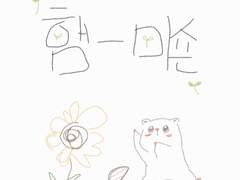 🐹햄미션🌻