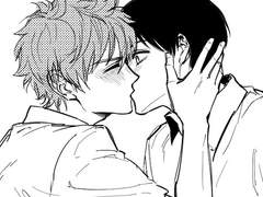 하이큐 연성 백업