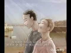 [윈랍] 뼈와 살의 파반느 (aug)