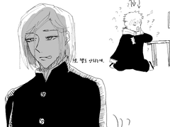 [쿠기이타] 첫키스