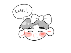 1차 자관 그린거 ~