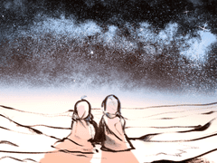 그 날 사막 아래에서