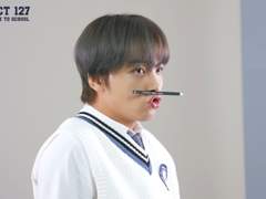 나는 너의 무엇일까? 9